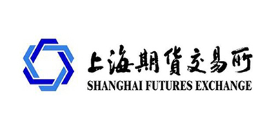 上海期貨交易所